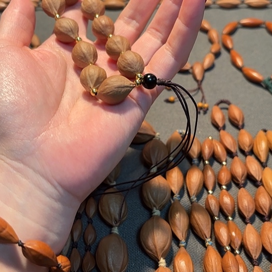 柯***官手串款补差链接和图上所