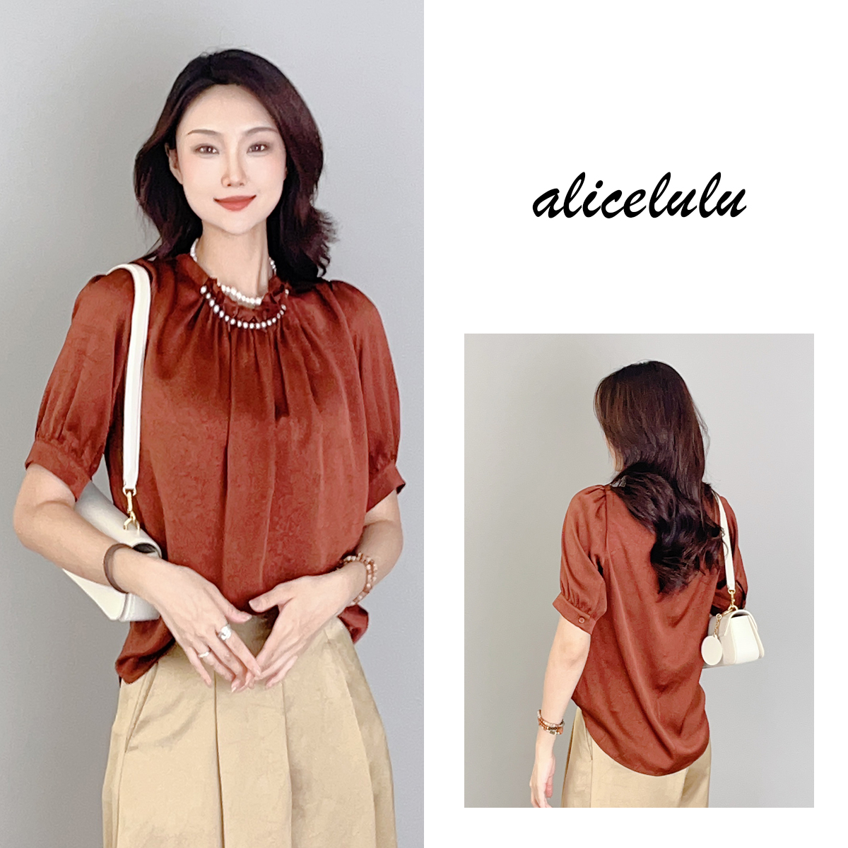 2ALICE“名门之秀”衬衫光泽肌理捏褶钉珠S2138622E