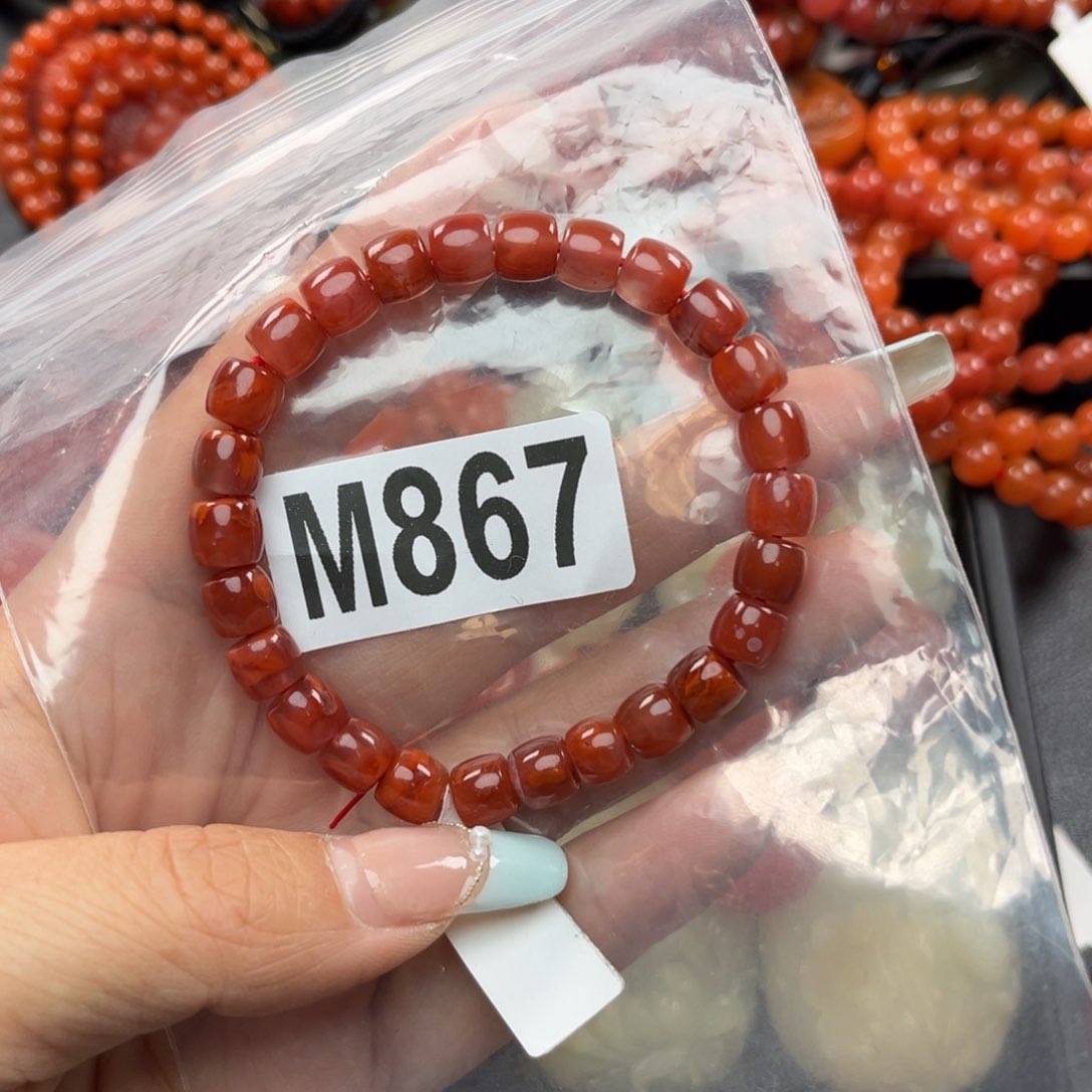 南红玛瑙珠宝奇石未镶嵌7*