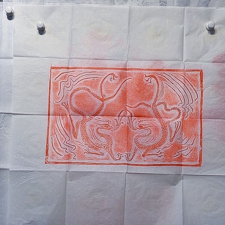 拓片用纸印石双龙