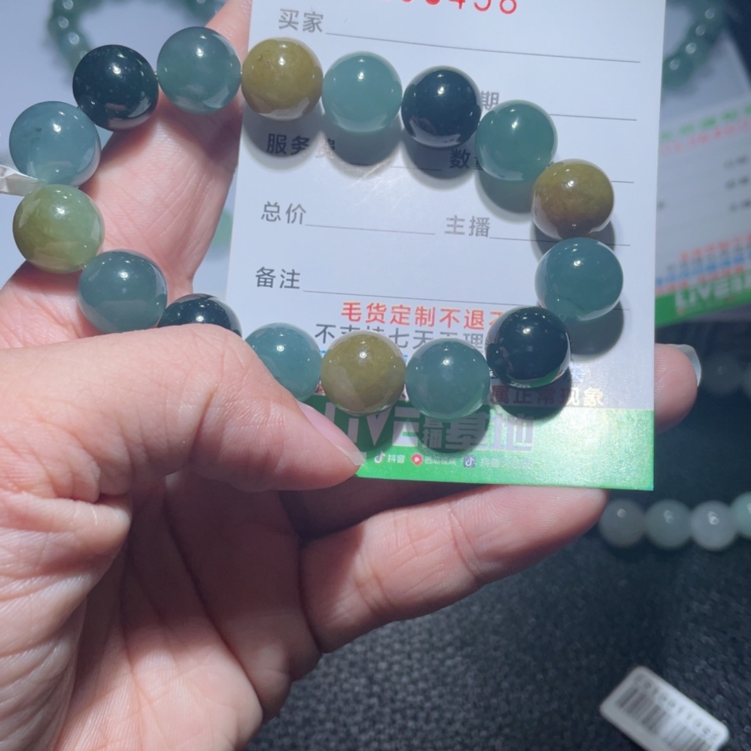 翡翠手链未镶嵌天然a货翡翠手串
