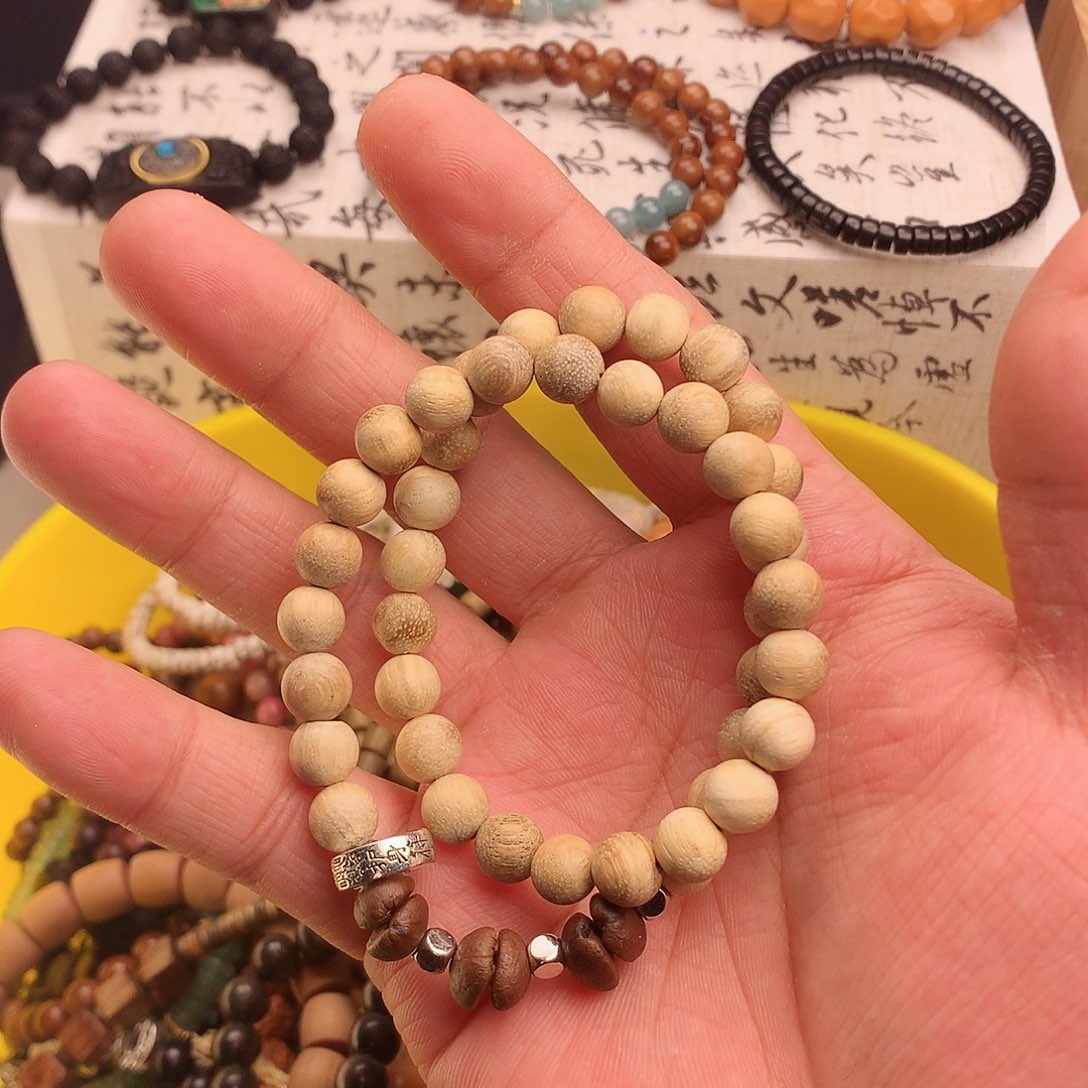 菩提根/象牙果手串