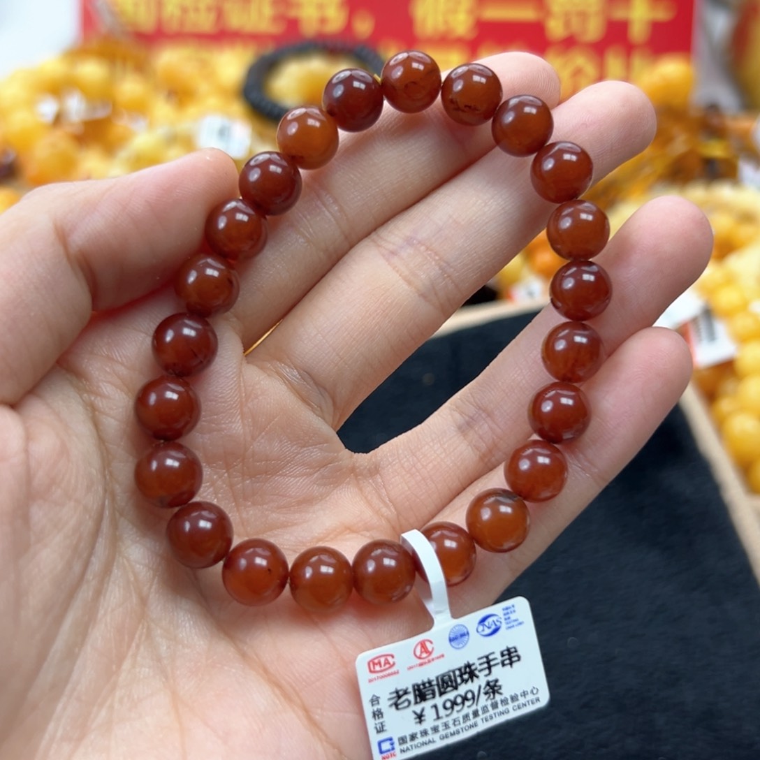 琥珀珠宝奇石未镶嵌