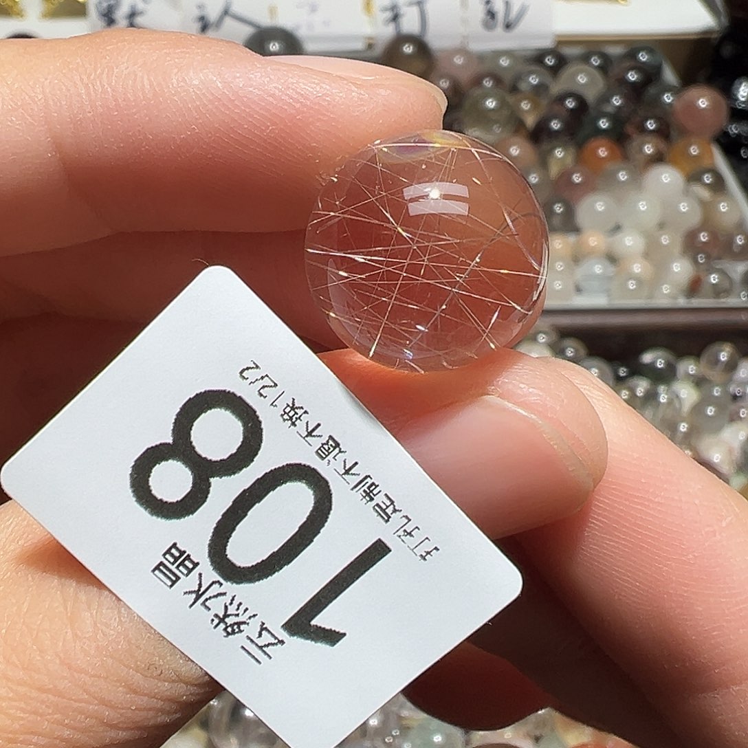 水晶未镶嵌珠宝半成品