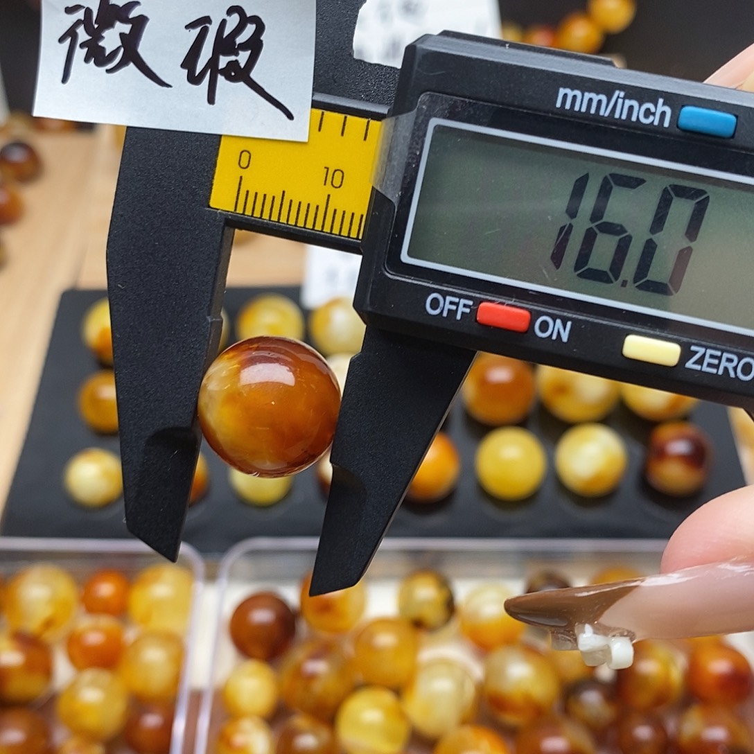 裸石虫珀未镶嵌蜜蜡894