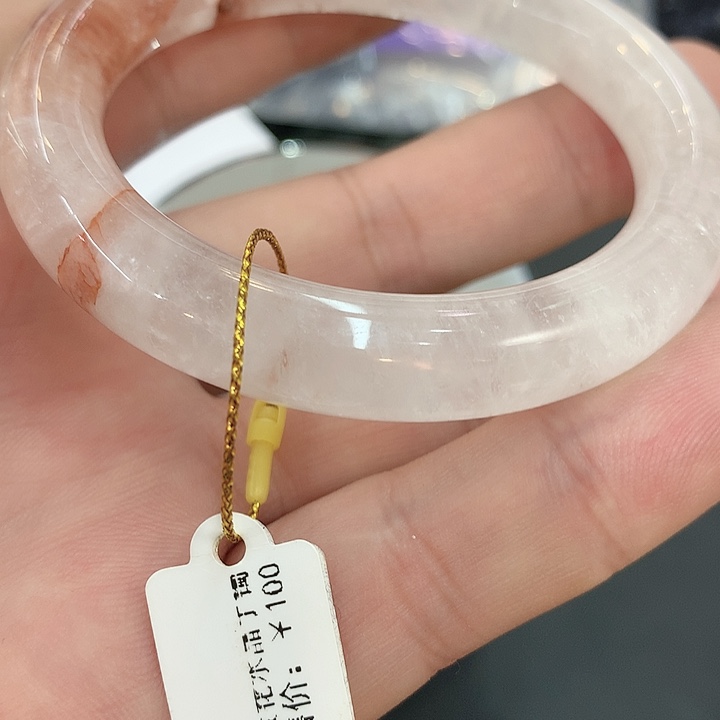 水晶手镯未镶嵌143(55)aaa