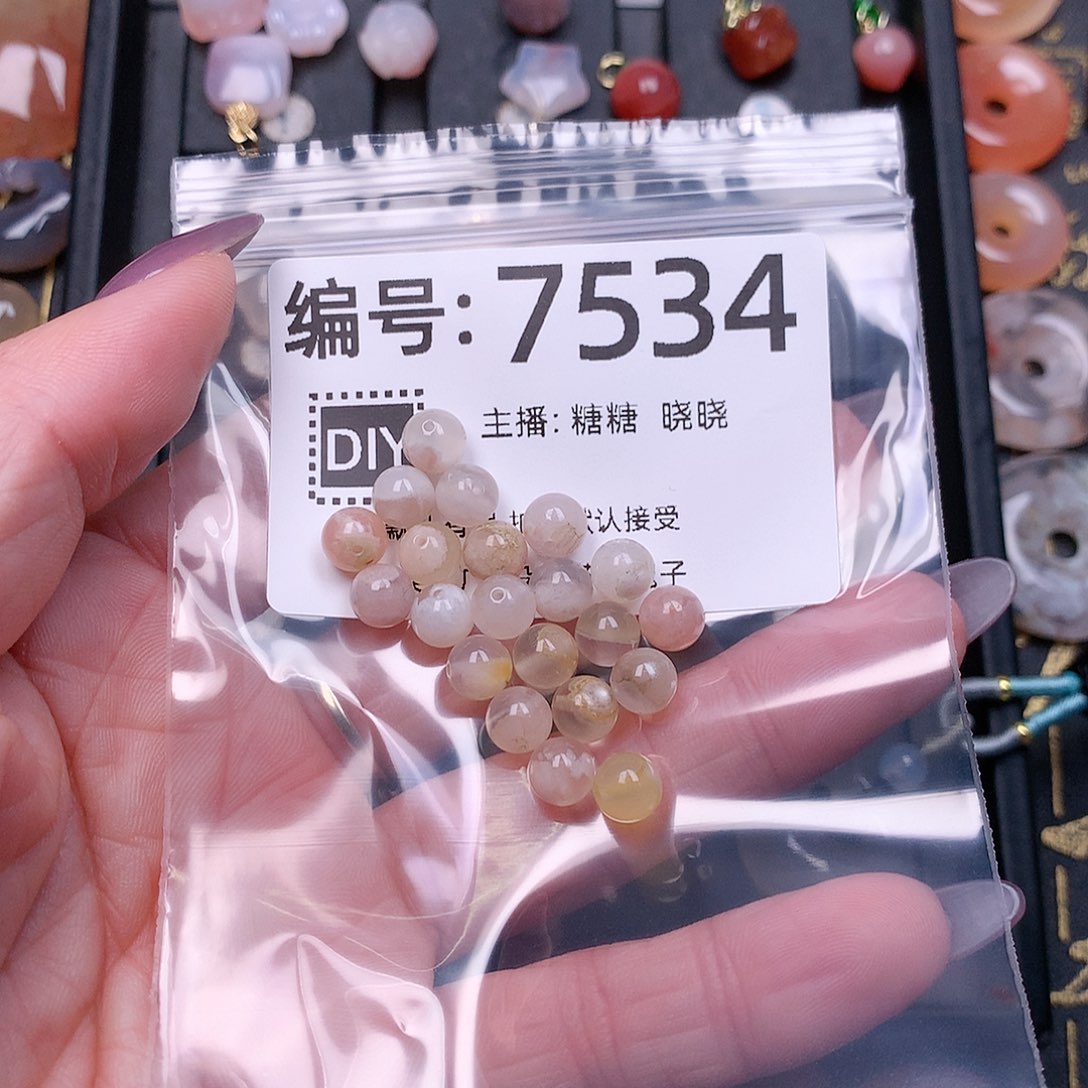 玛瑙/玉髓合金颈饰?****❤