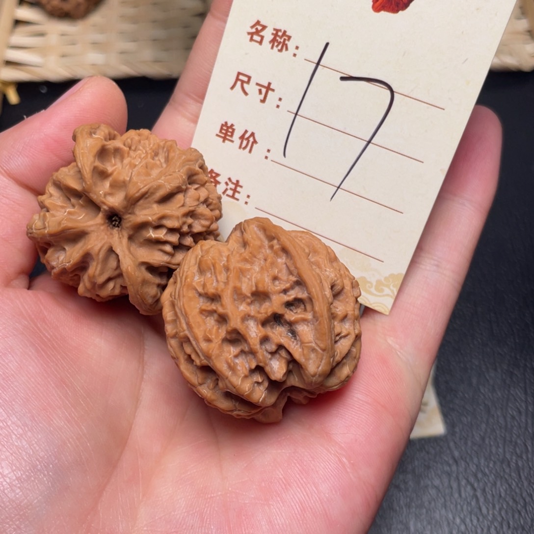 文玩核桃把件苹果园40尺17