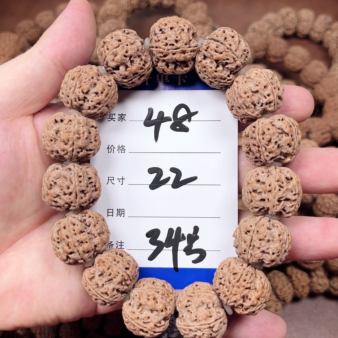 手串金刚菩提34号