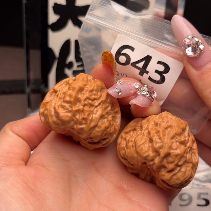 文玩核桃把件蛤蟆42