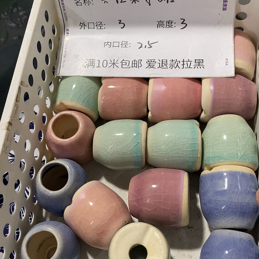 「满9.9米包邮」6个浮力