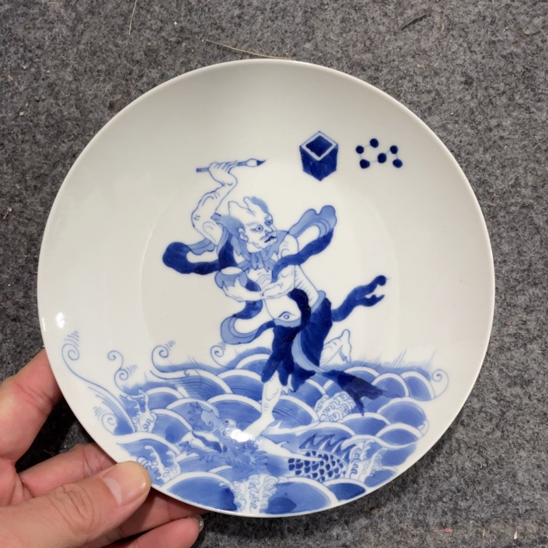 瓷片28958905905495808