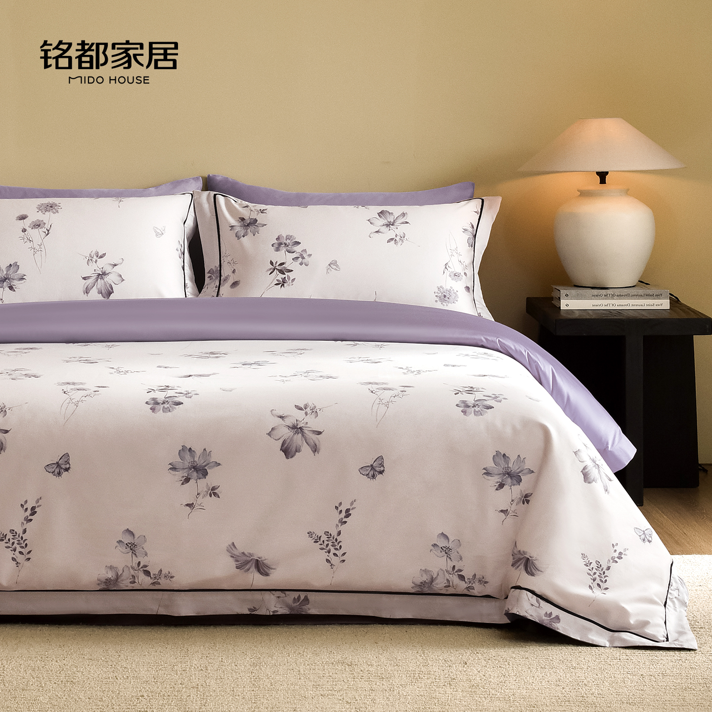 MIDOHOUSE【蝶舞花野】A类60sPro（贡缎）全棉印花轻奢床上用品四件套
