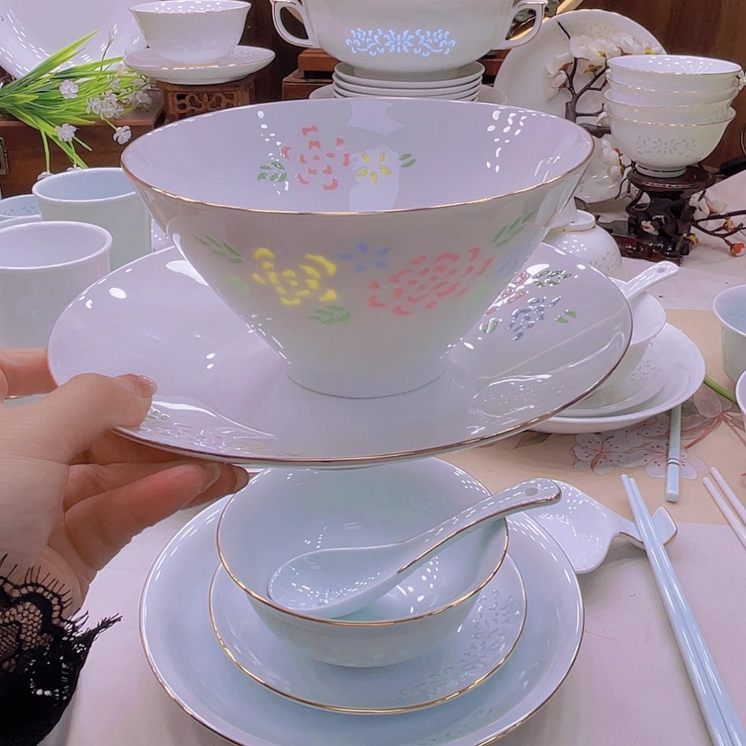 瓷五彩玲珑差价链接