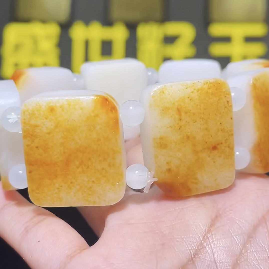 和田玉手牌首饰珠宝多样性发货D2