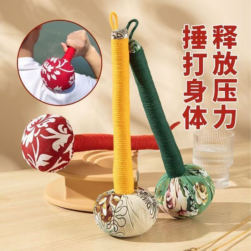 艾草锤手工身体肩颈颈椎家用两用理疗敲背疏通刮痧颈肩