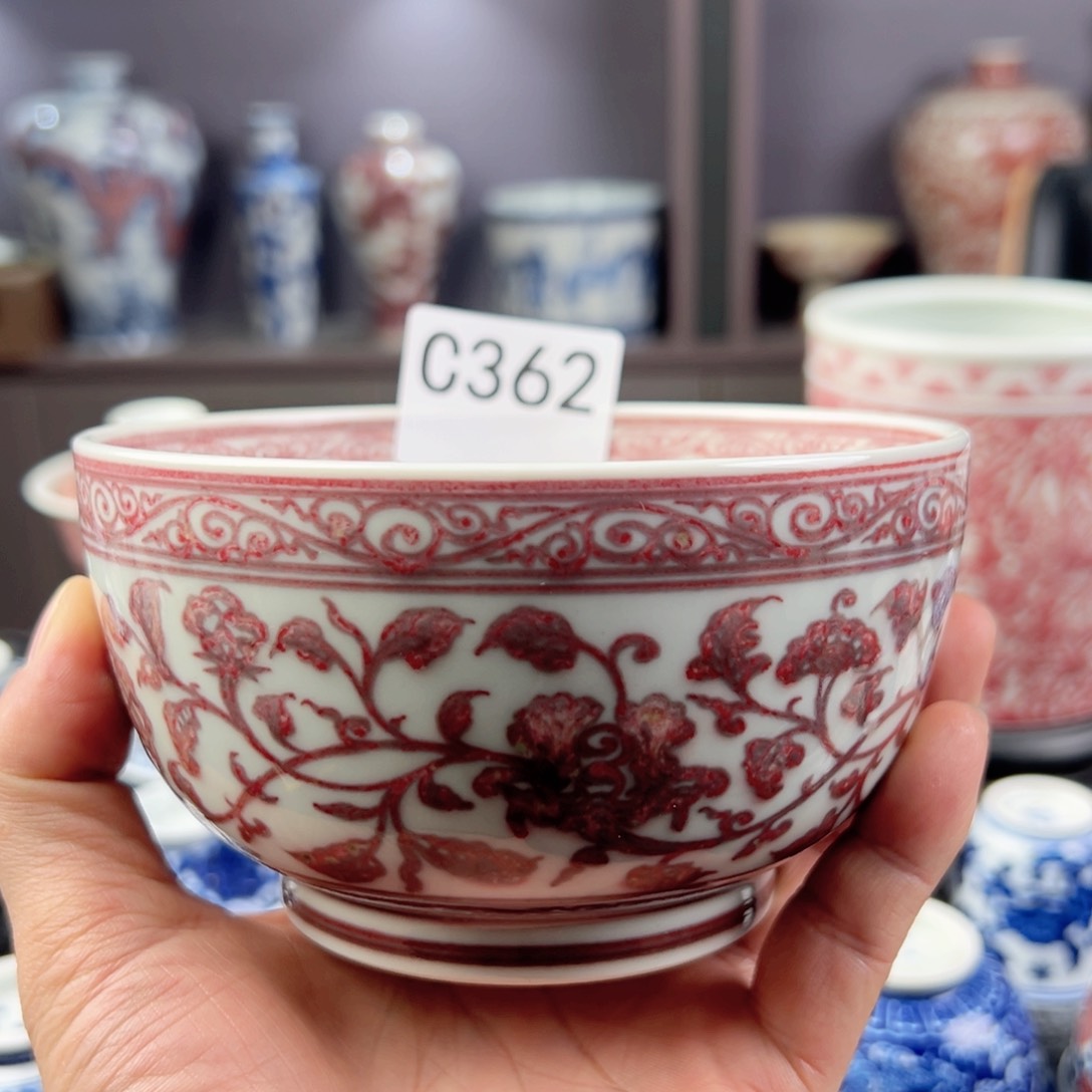 主人杯杯杯杯杯杯杯362