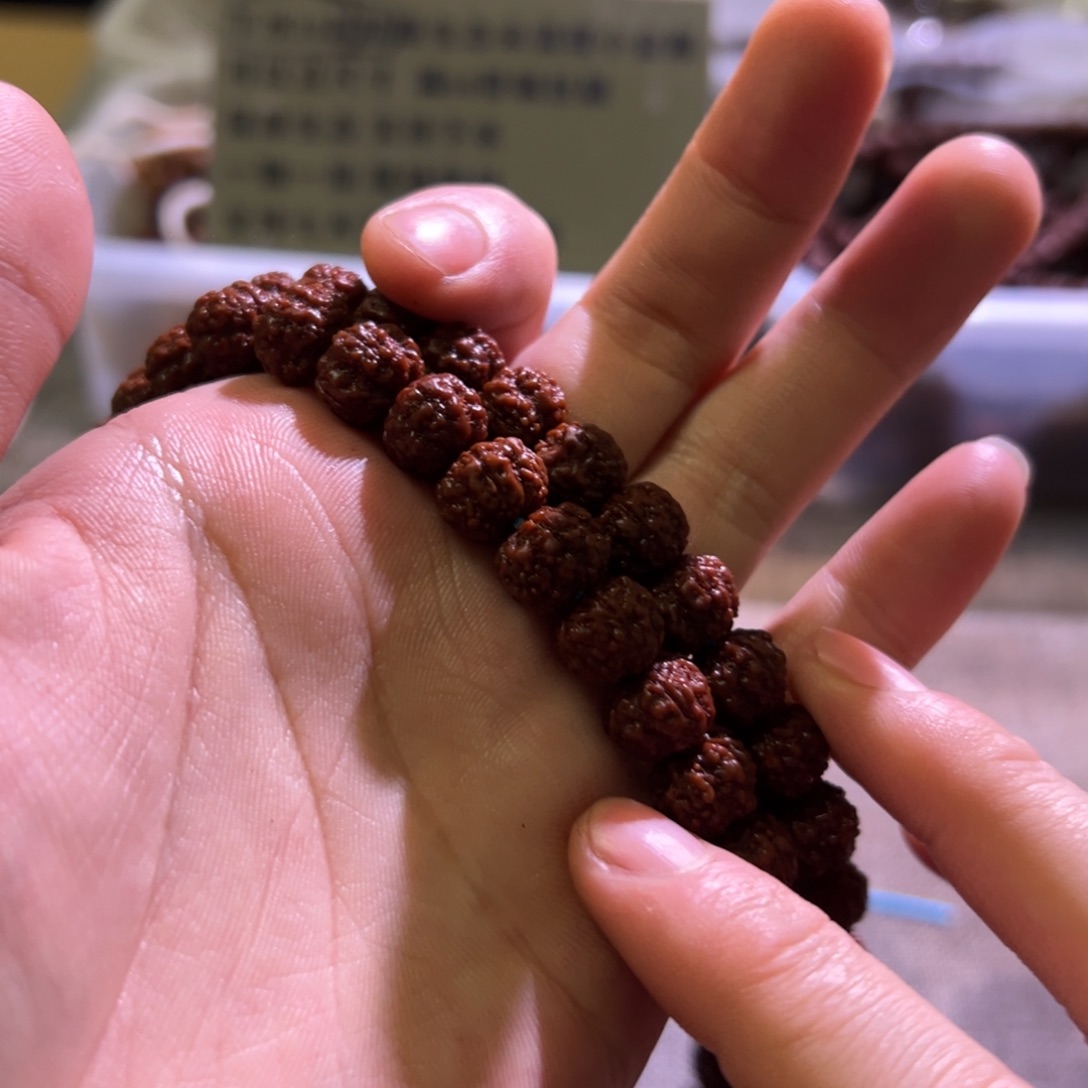 金刚菩提吊坠老树梅花10.6mm