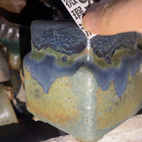 罐9652 微瑕38包邮景德镇陶瓷