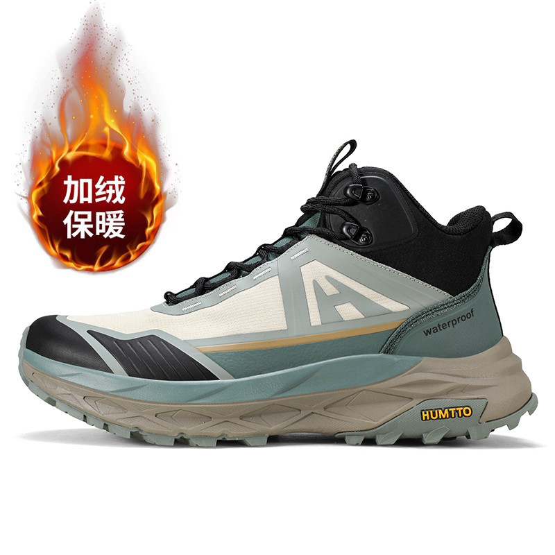 HUMTTO/悍途秋冬防水高帮男士休闲运动防滑户外徒步登山鞋260954