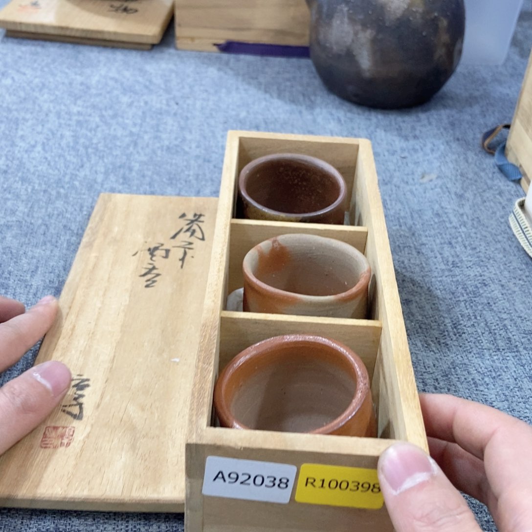 紫砂茶杯非常满意好看得物件