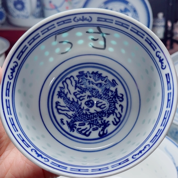 青花玲珑5寸饭碗龙纹
