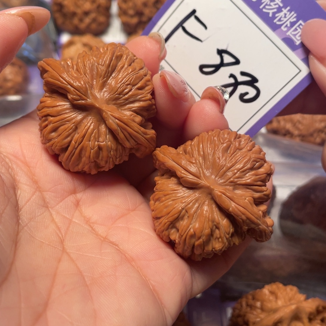 把件文玩核桃880号楼子42