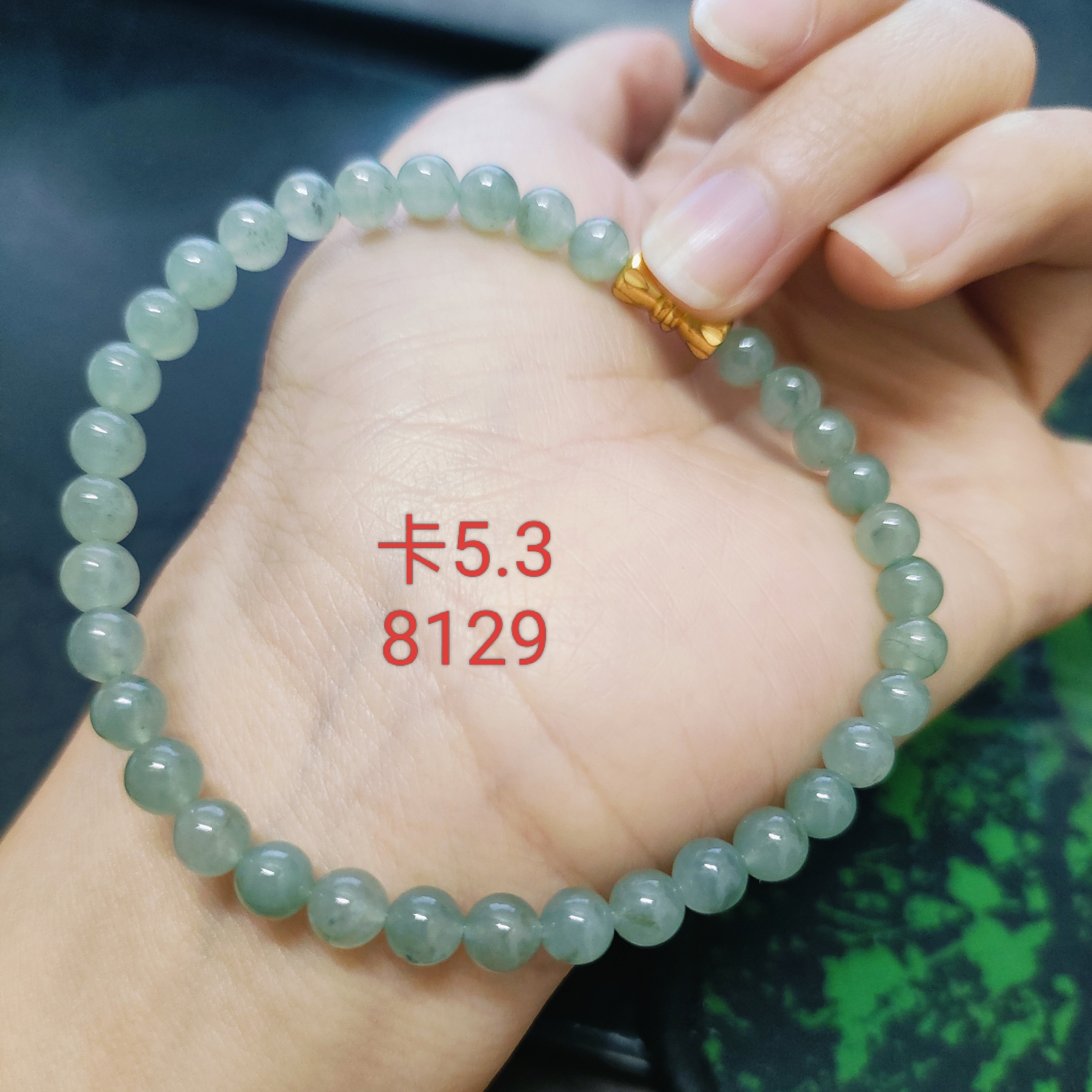 天然缅料翡翠A货冰透蓝底单圈手串