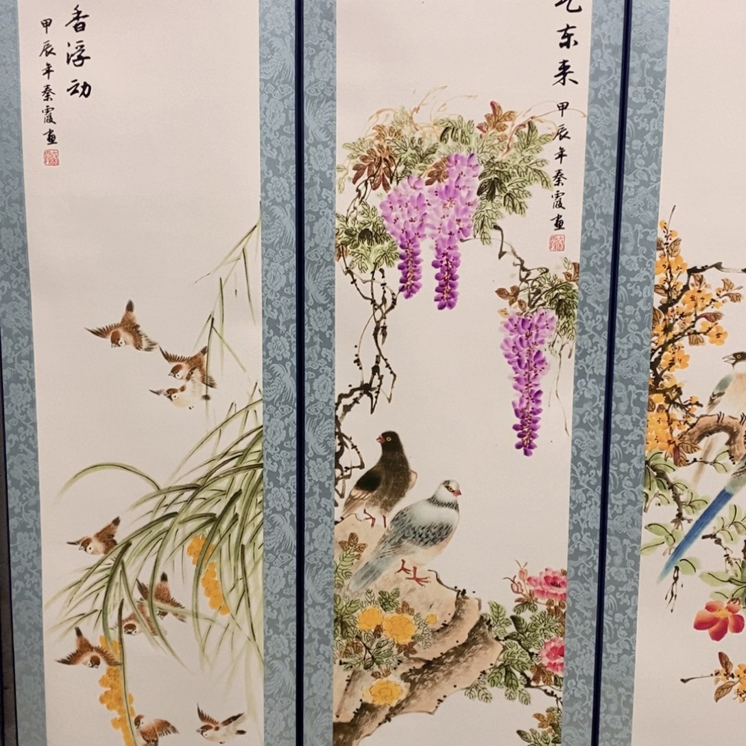 我们也在这里的路上呢哈我们一起