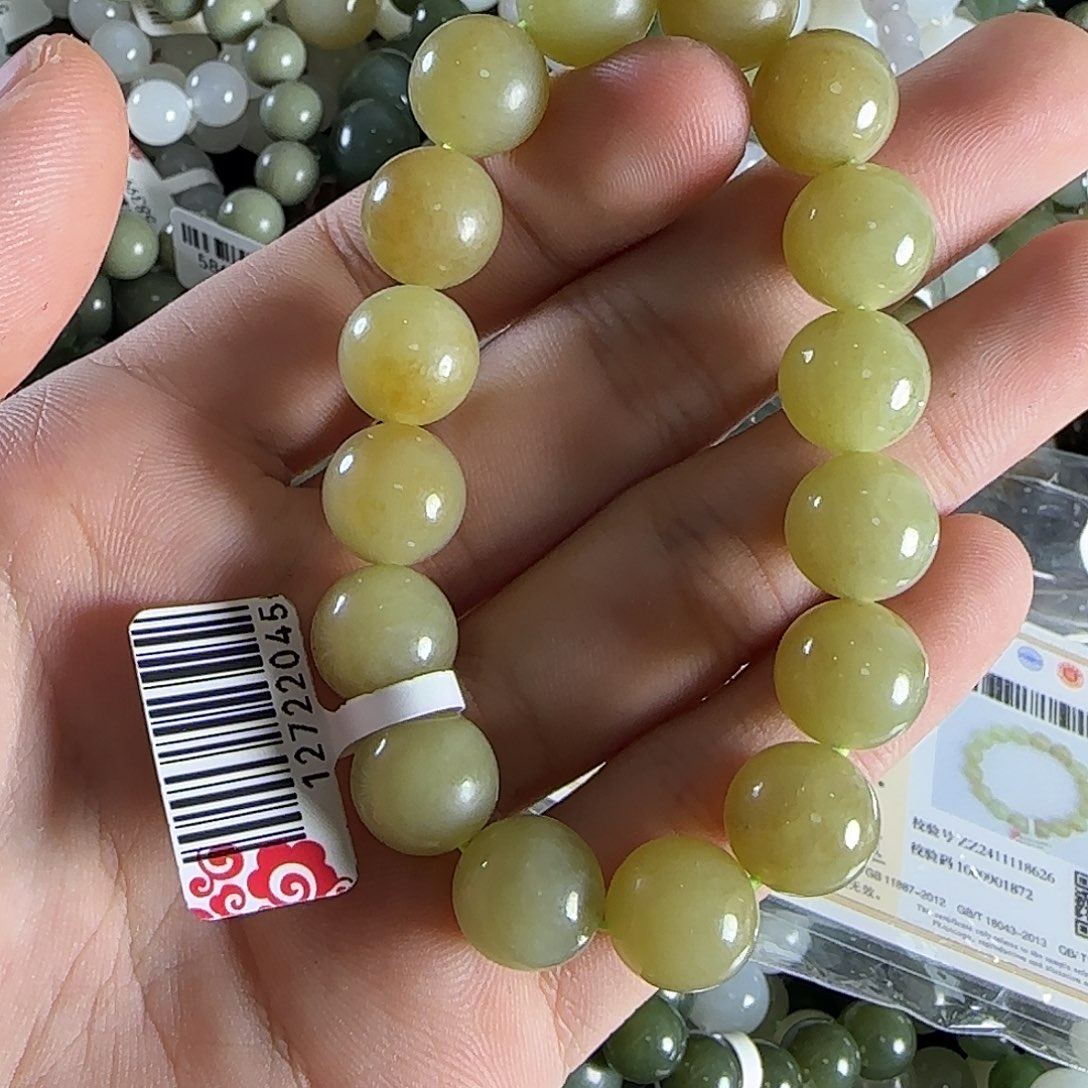 和田玉手链未镶嵌88