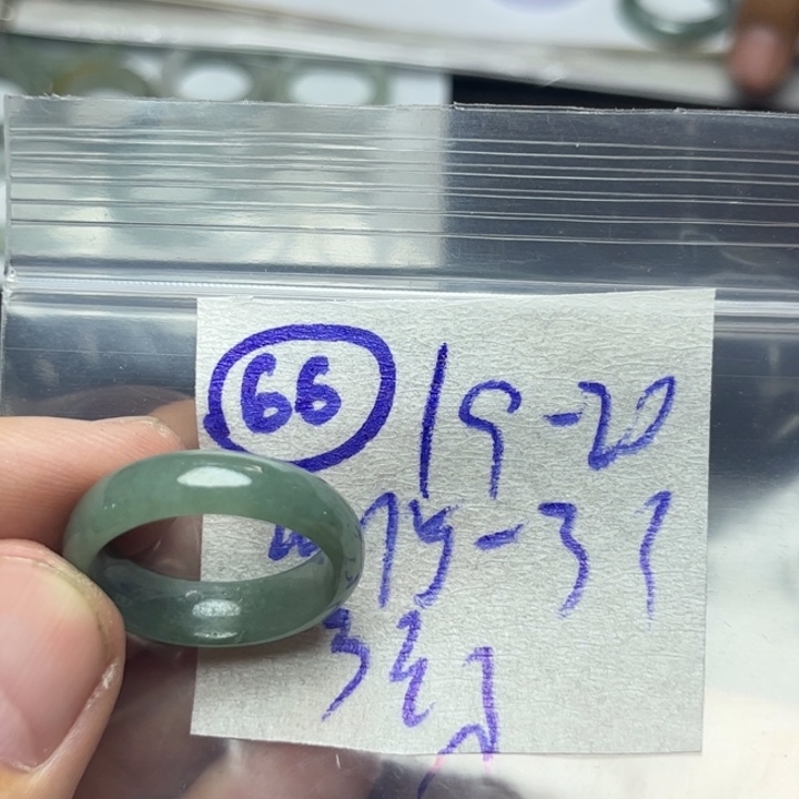 定制翡翠未镶嵌明天