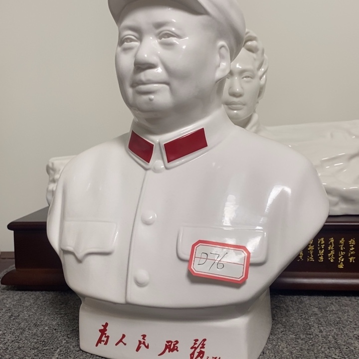 瓷片摆件家居设计风格的