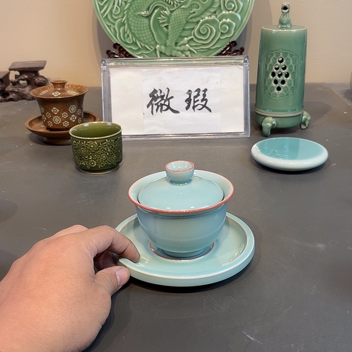 瓷片龙泉青瓷福利青瓷