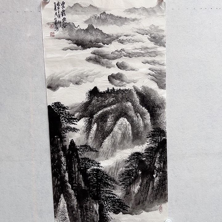 书法手绘书法作品欣赏