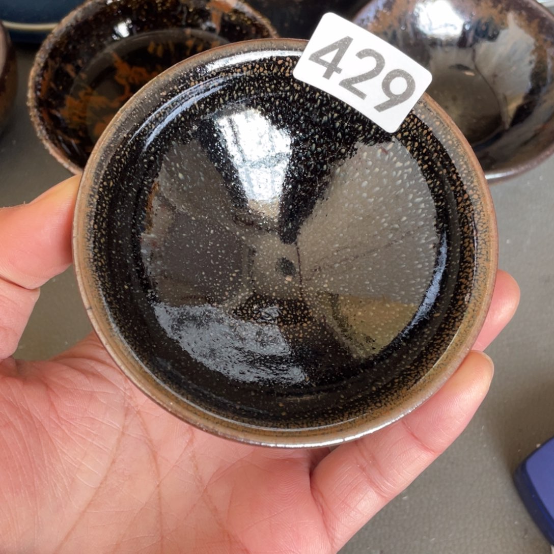 茶盏美好生活从开始到