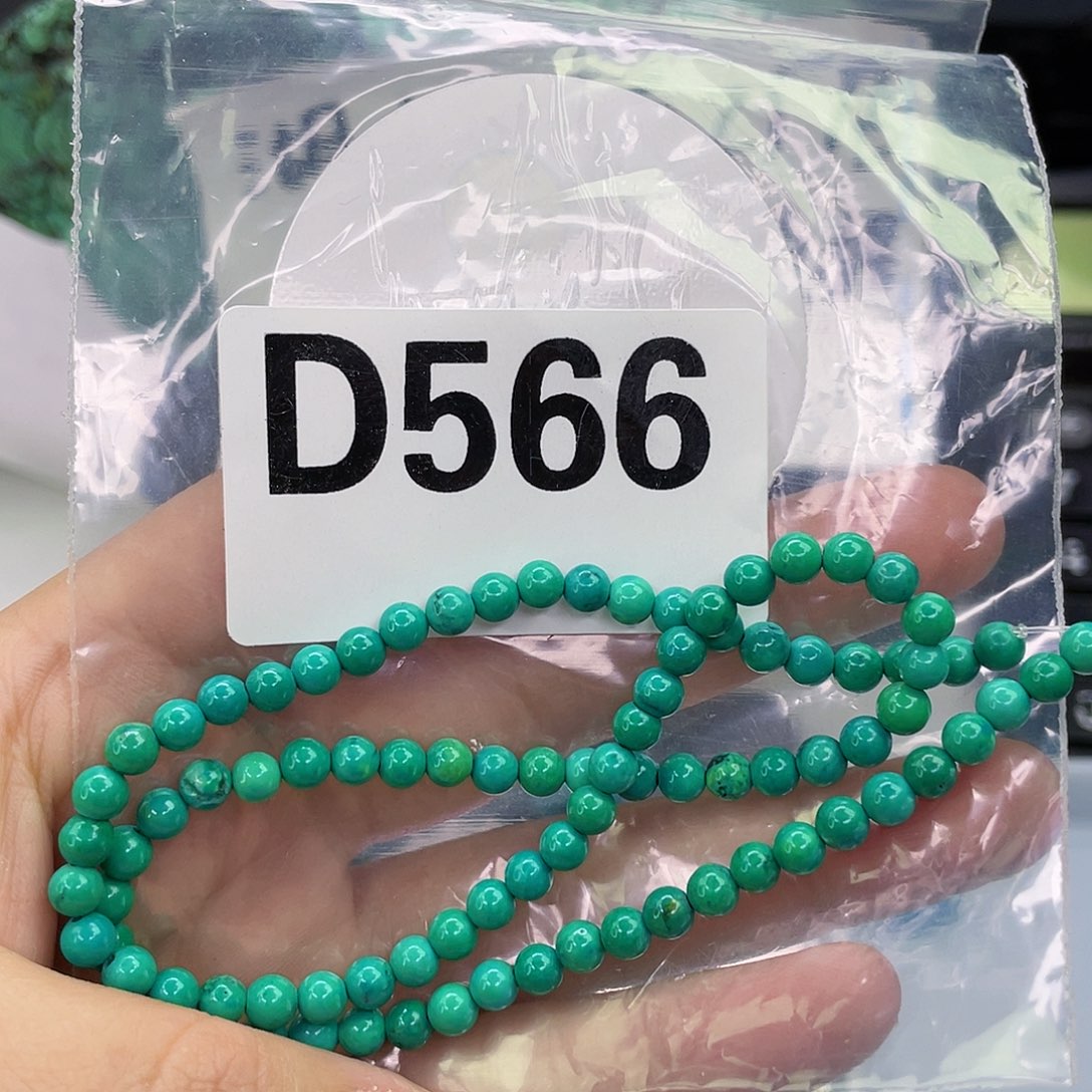  A空竹粉丝专享精品手工配珠
