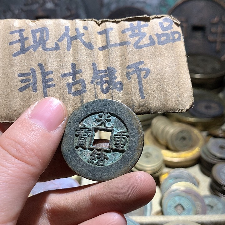 铜现代工艺品老铜翻砂