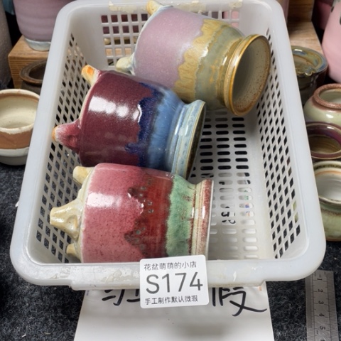 紫砂花盆微瑕174口径5.8左右