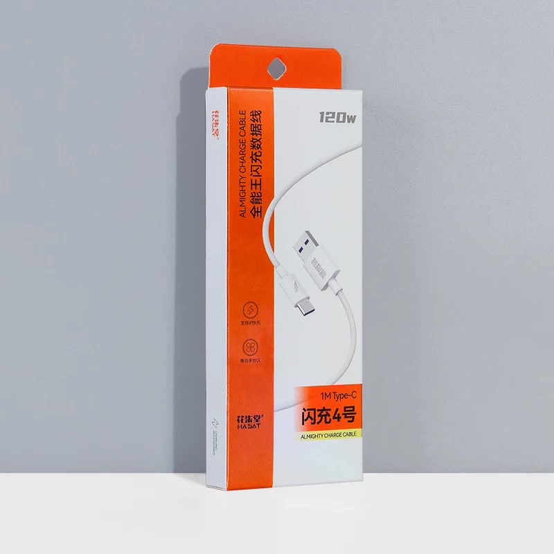 花柒堂 闪充4号 全能王 Type-C多协议闪充数据线120W（1米）