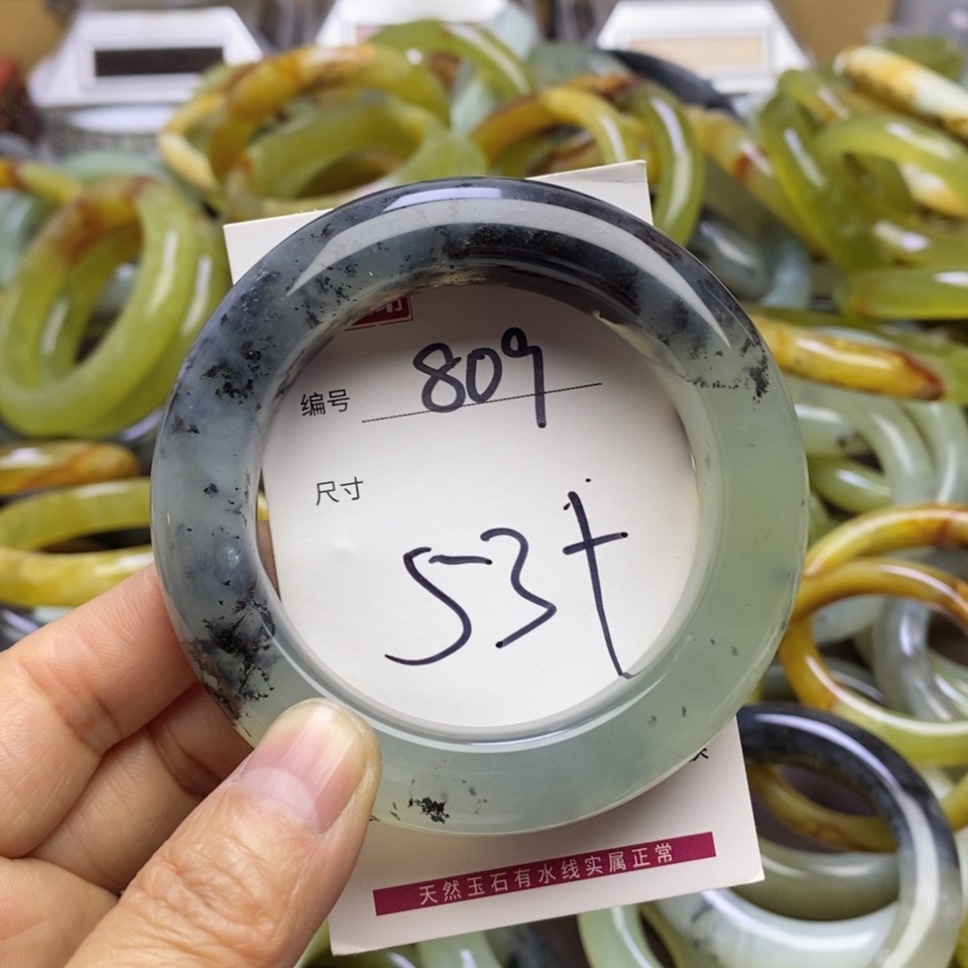 蛇纹石玉未镶嵌手镯