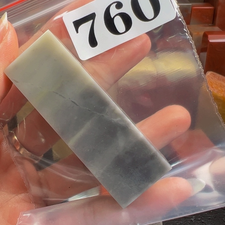 老挝石印石罖*老挝石