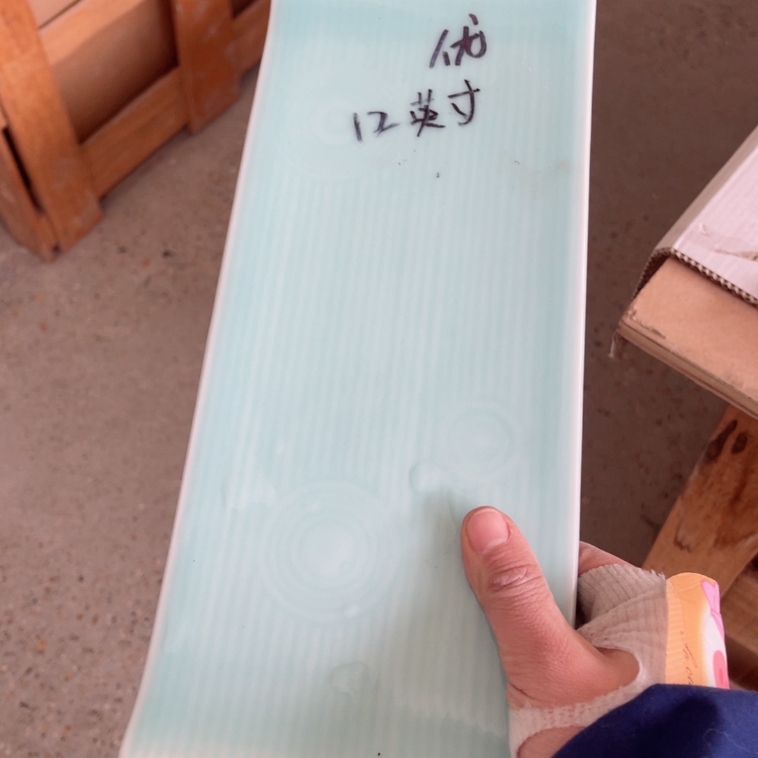 哈哈哈哈哈哈哈哈