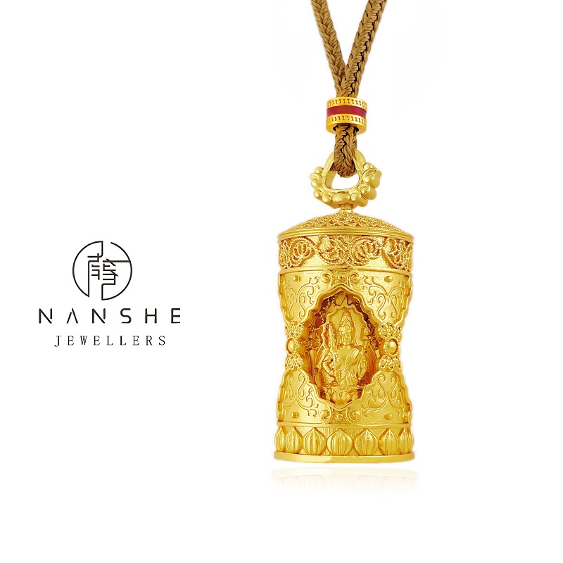 NANSHE/南奢 八大守护转经筒金色传承挂坠精雕 L950