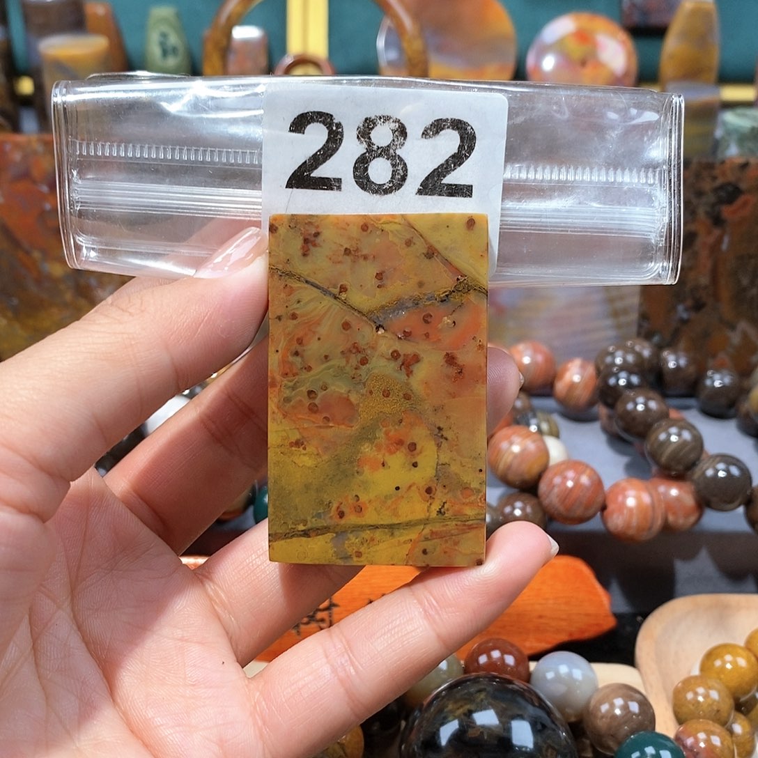 硅化玉天然北票硅化玉牌子未镶嵌天然北票硅化玉牌子