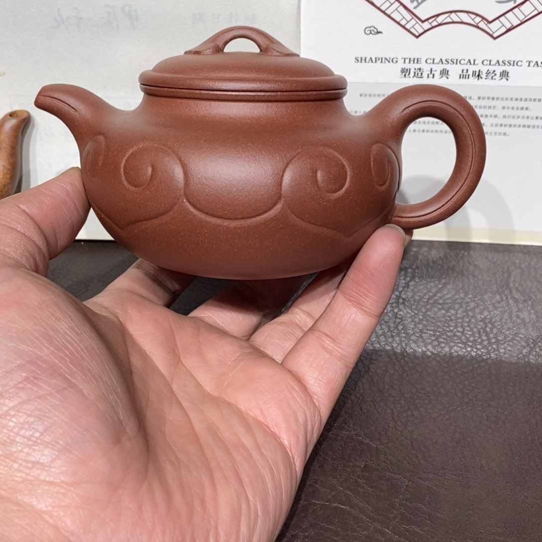 星***晴紫砂茶壶全手260容量