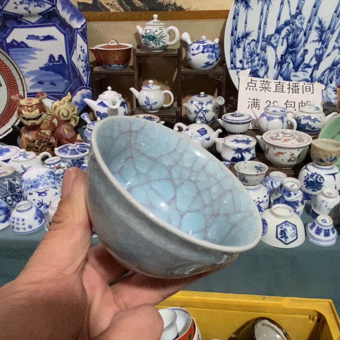 瓷片舶來瓷器滿28包郵當日湊單