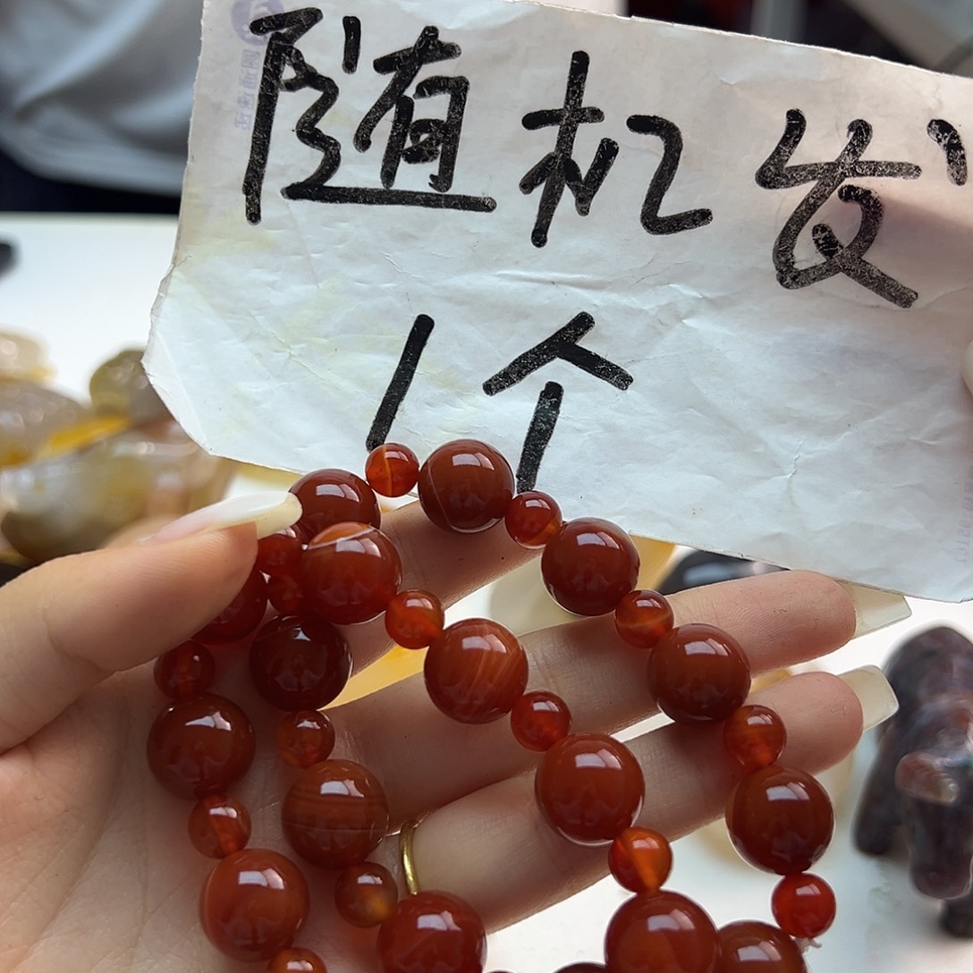 玛瑙/玉髓未镶嵌颈饰