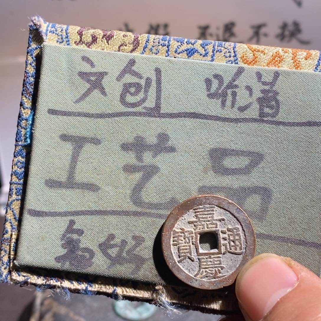 大叶紫檀（黑酸枝木类）定制版嘉庆
