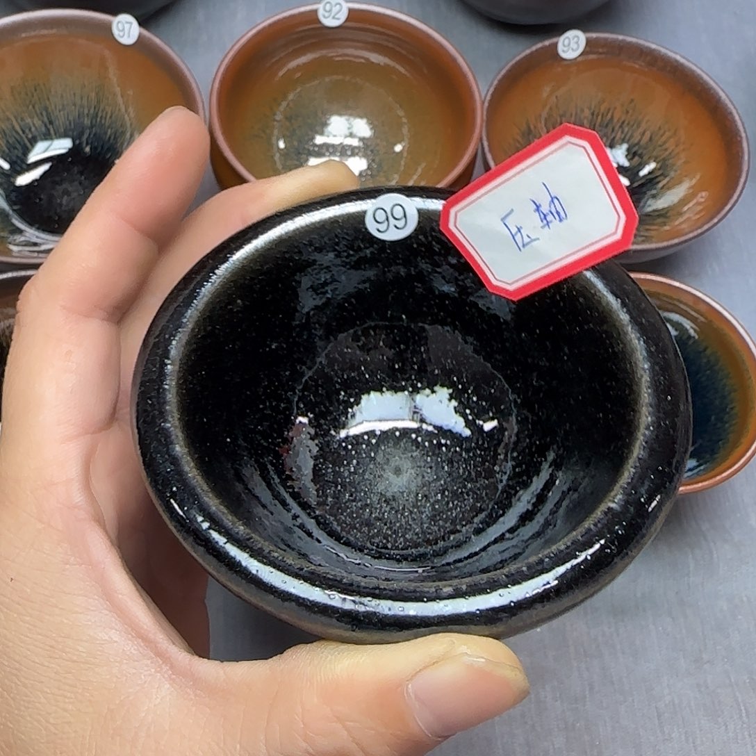 茶盏印春堂柴烧建盏