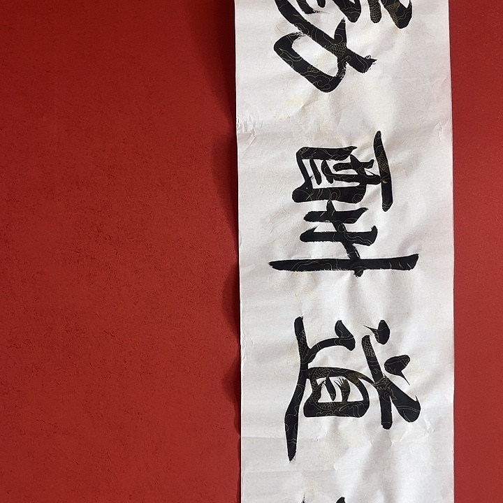 小美精选链接链接天道